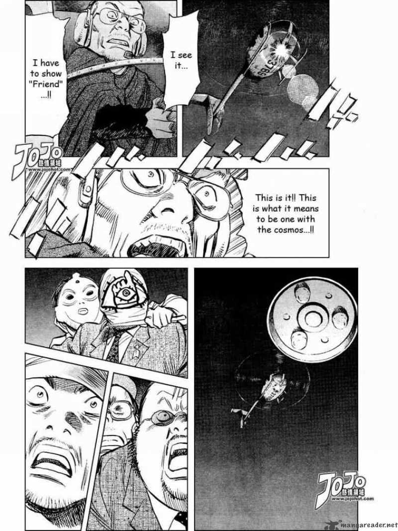 20th Century Boys Chapter 242 Page 12