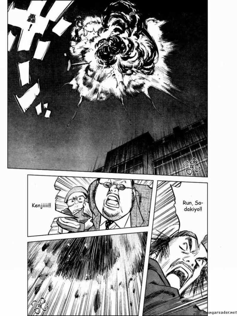 20th Century Boys Chapter 242 Page 13