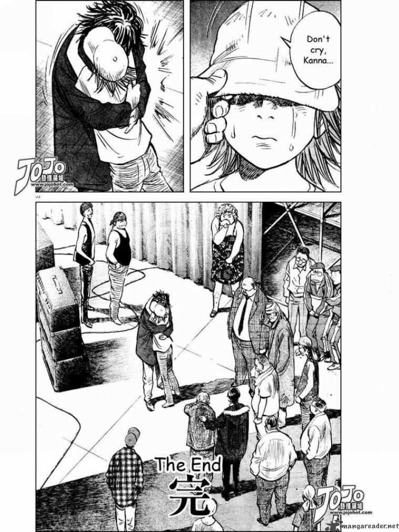 20th Century Boys Chapter 242 Page 22