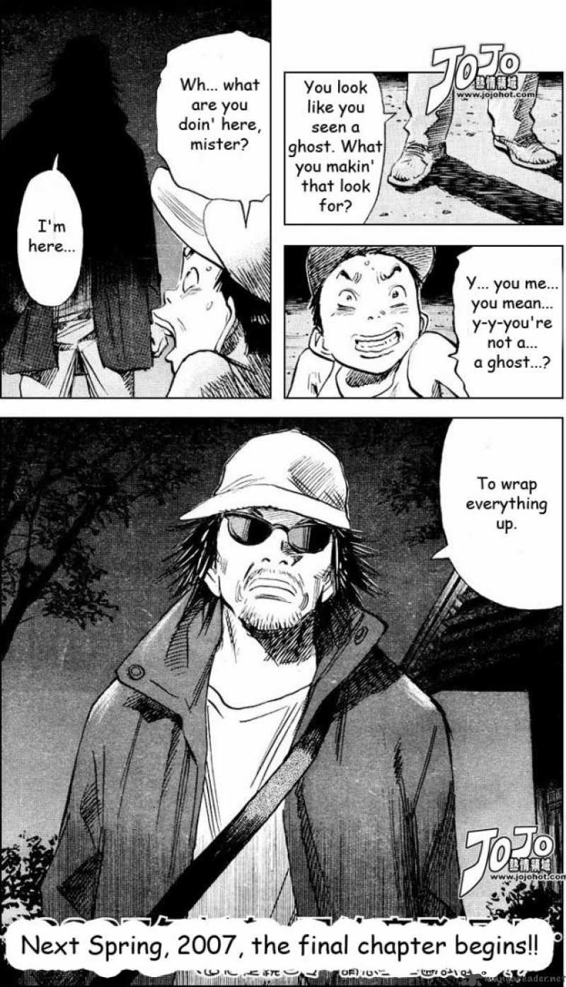 20th Century Boys Chapter 242 Page 25