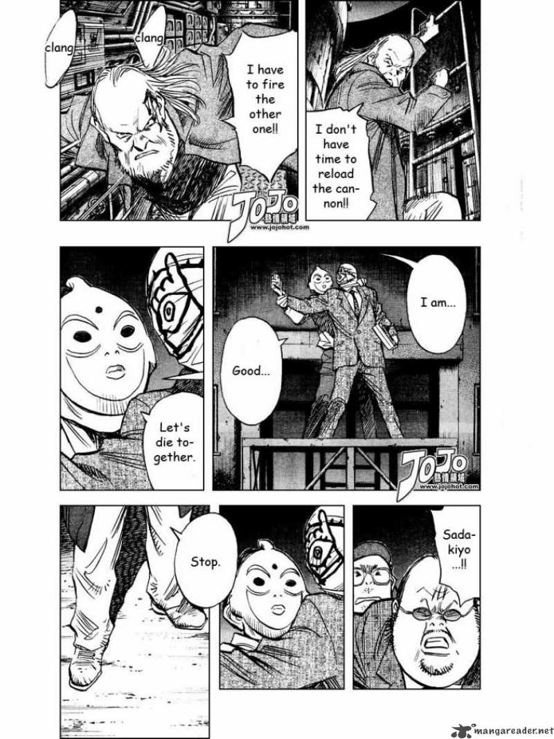 20th Century Boys Chapter 242 Page 7