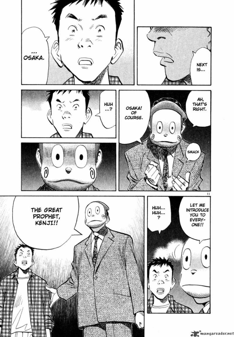 20th Century Boys Chapter 25 Page 11