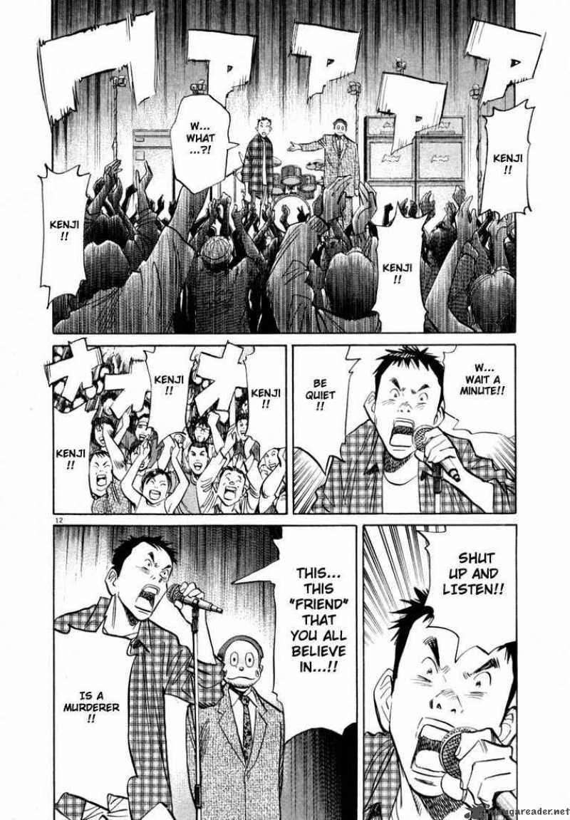 20th Century Boys Chapter 25 Page 12