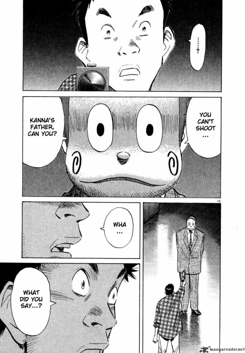 20th Century Boys Chapter 25 Page 15