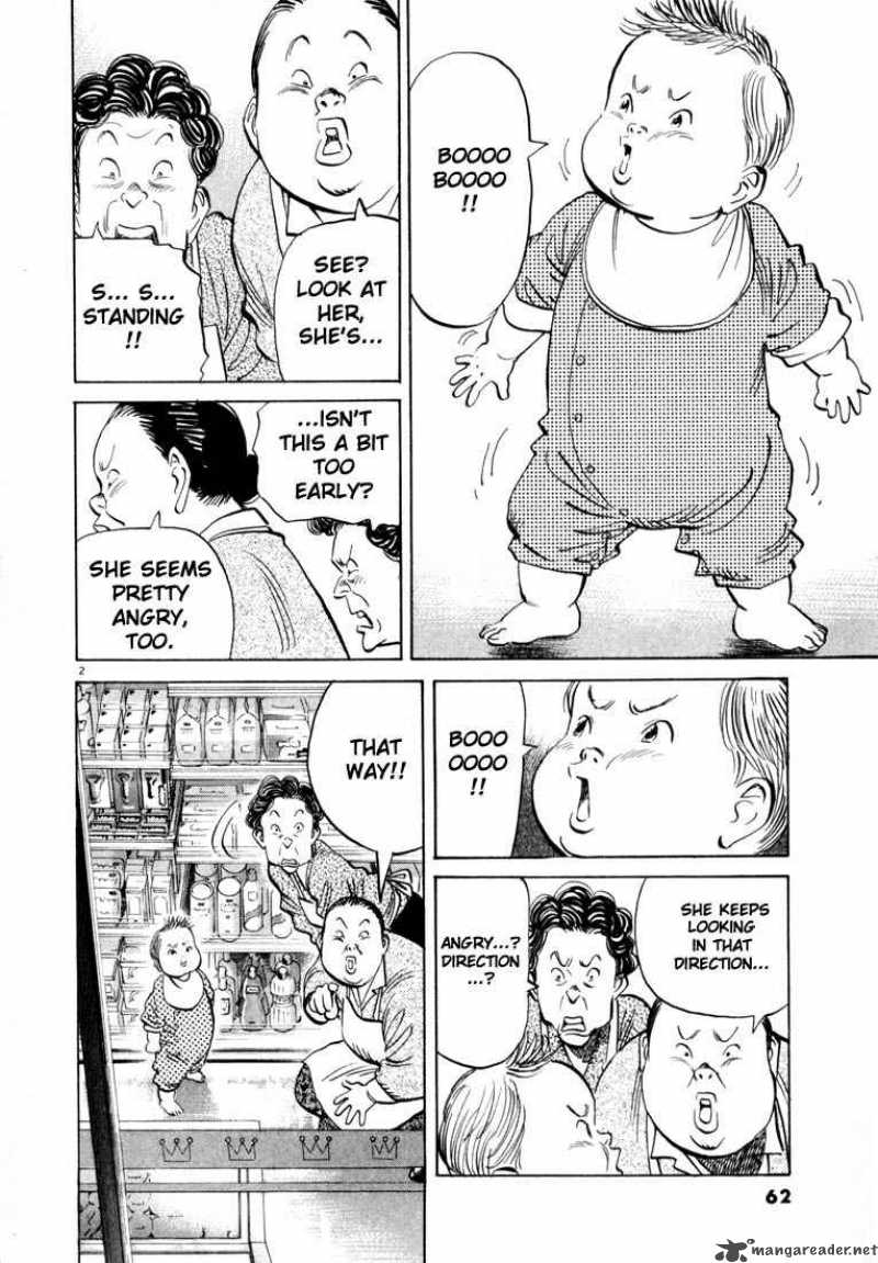 20th Century Boys Chapter 25 Page 2