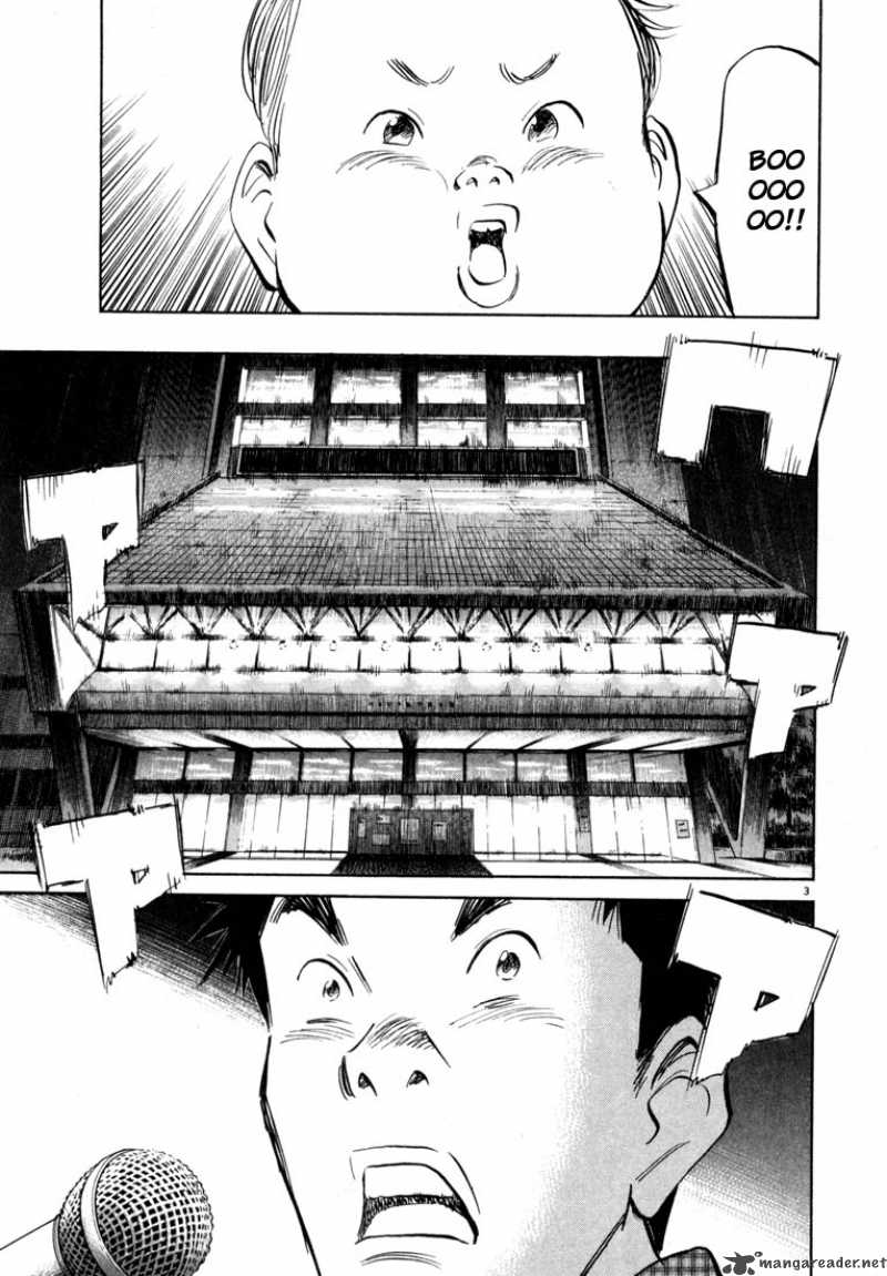 20th Century Boys Chapter 25 Page 3