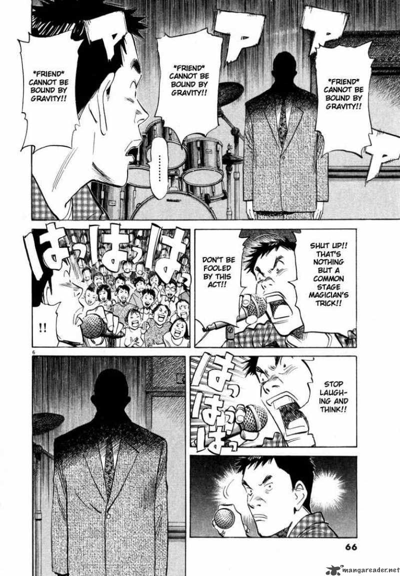 20th Century Boys Chapter 25 Page 6