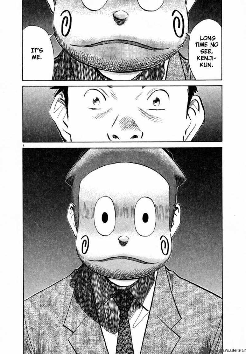 20th Century Boys Chapter 25 Page 8