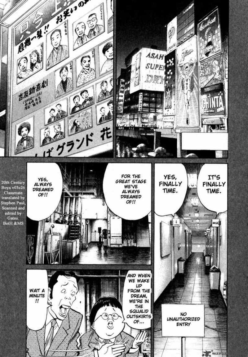 20th Century Boys Chapter 26 Page 1