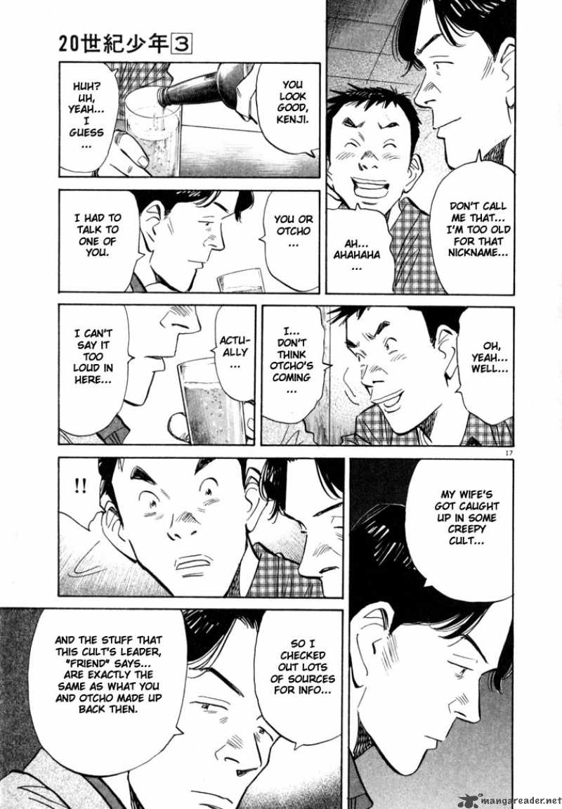 20th Century Boys Chapter 26 Page 17