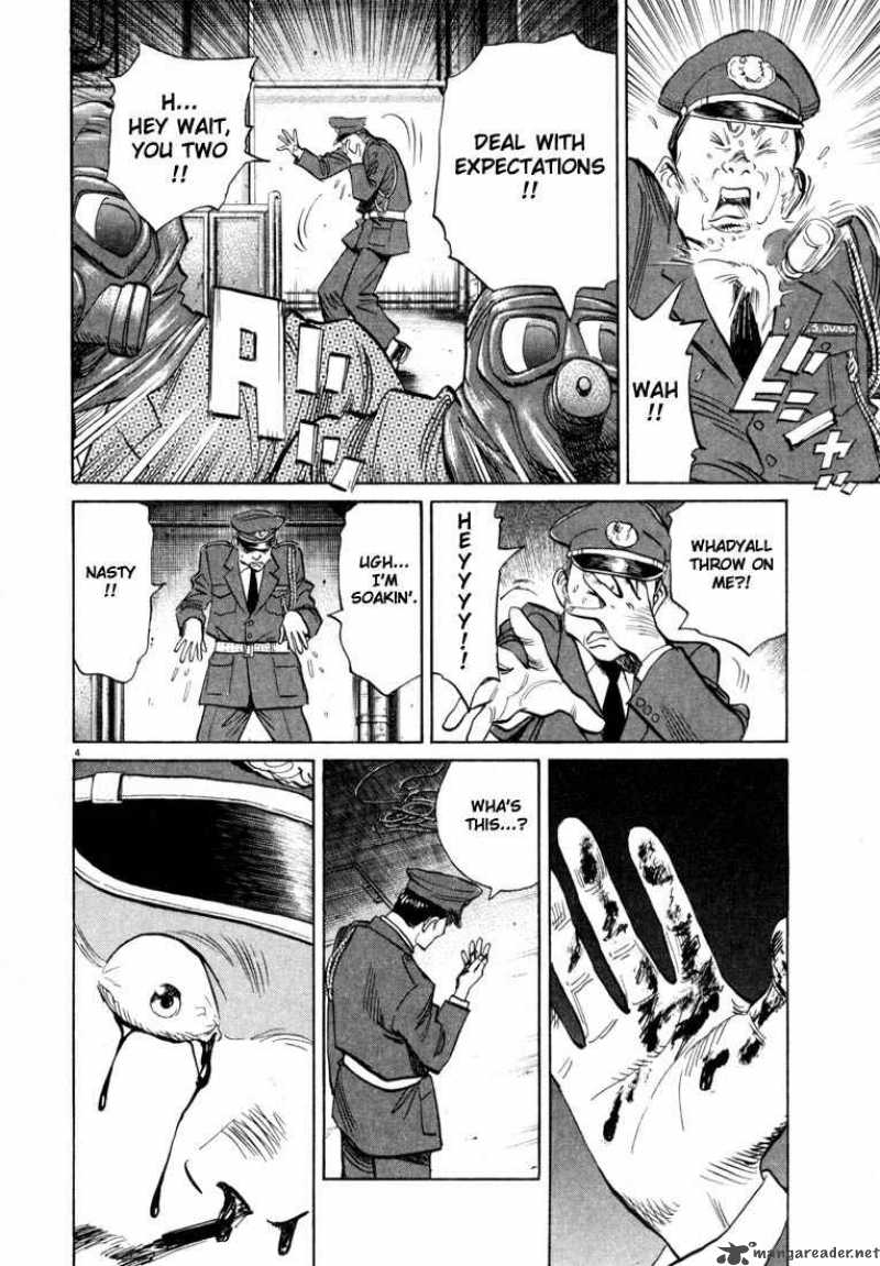 20th Century Boys Chapter 26 Page 4