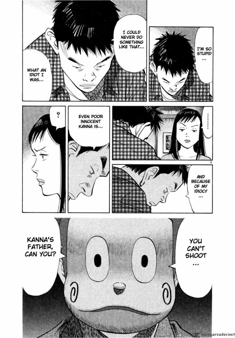 20th Century Boys Chapter 26 Page 9