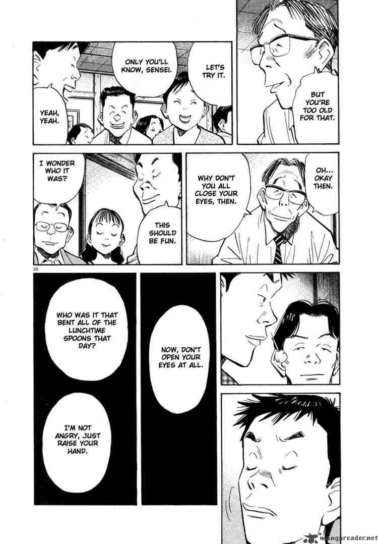 20th Century Boys Chapter 27 Page 10