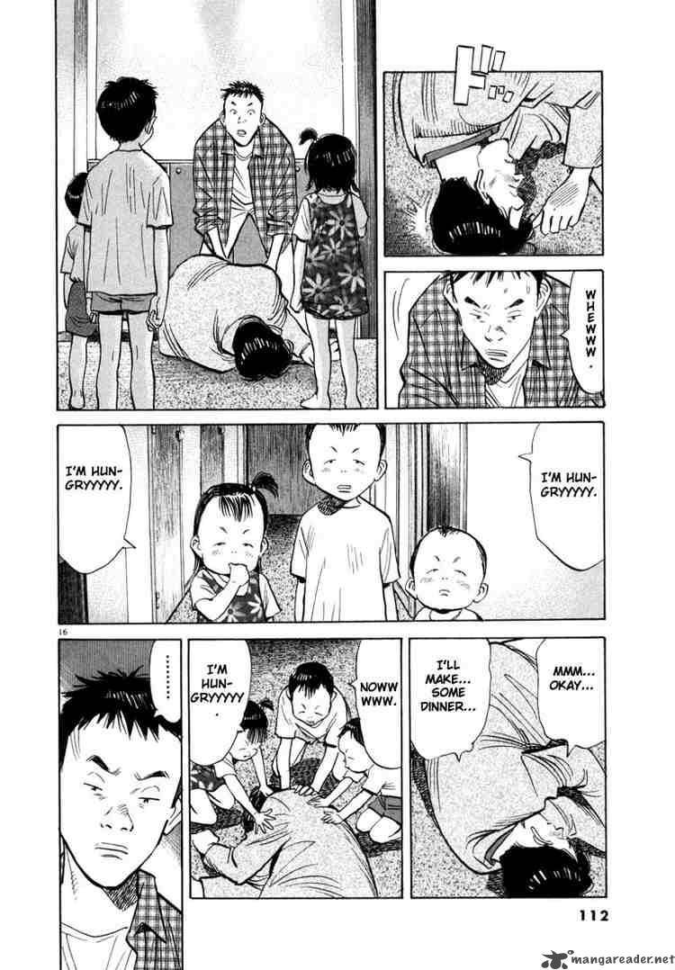 20th Century Boys Chapter 27 Page 16