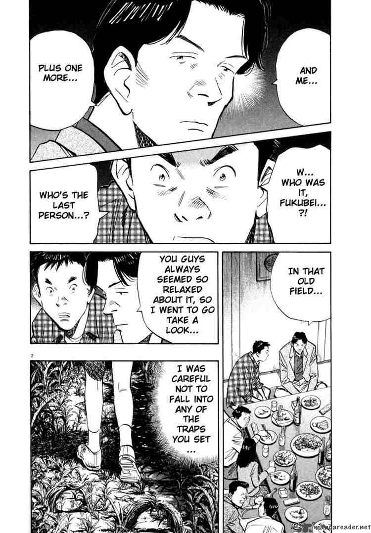 20th Century Boys Chapter 27 Page 2