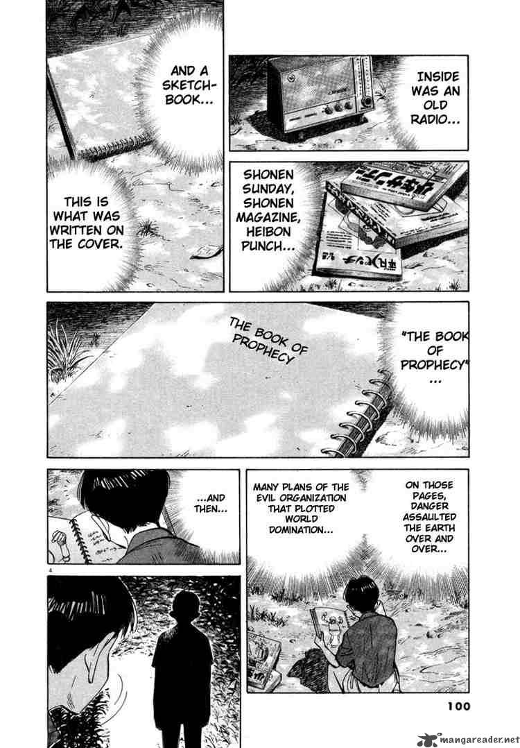 20th Century Boys Chapter 27 Page 4