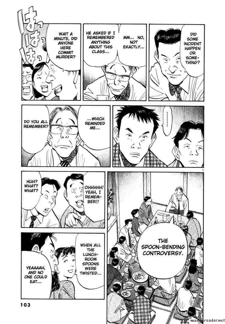 20th Century Boys Chapter 27 Page 7