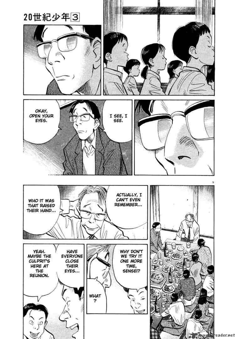 20th Century Boys Chapter 27 Page 9