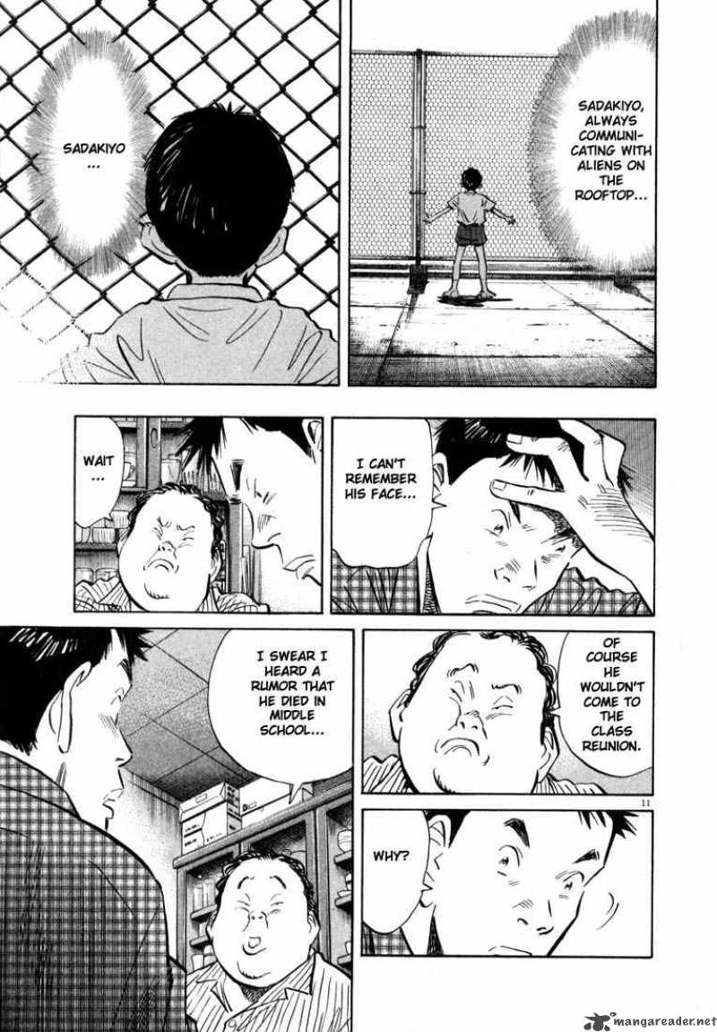 20th Century Boys Chapter 28 Page 11