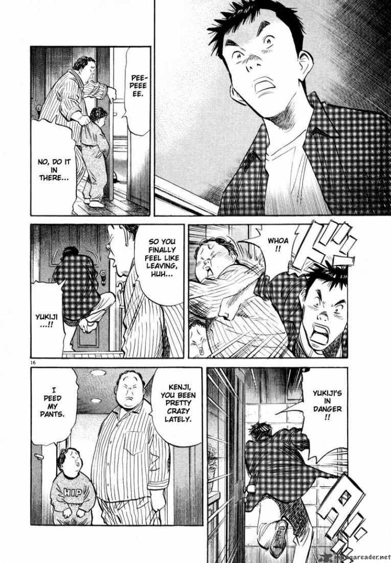 20th Century Boys Chapter 28 Page 16