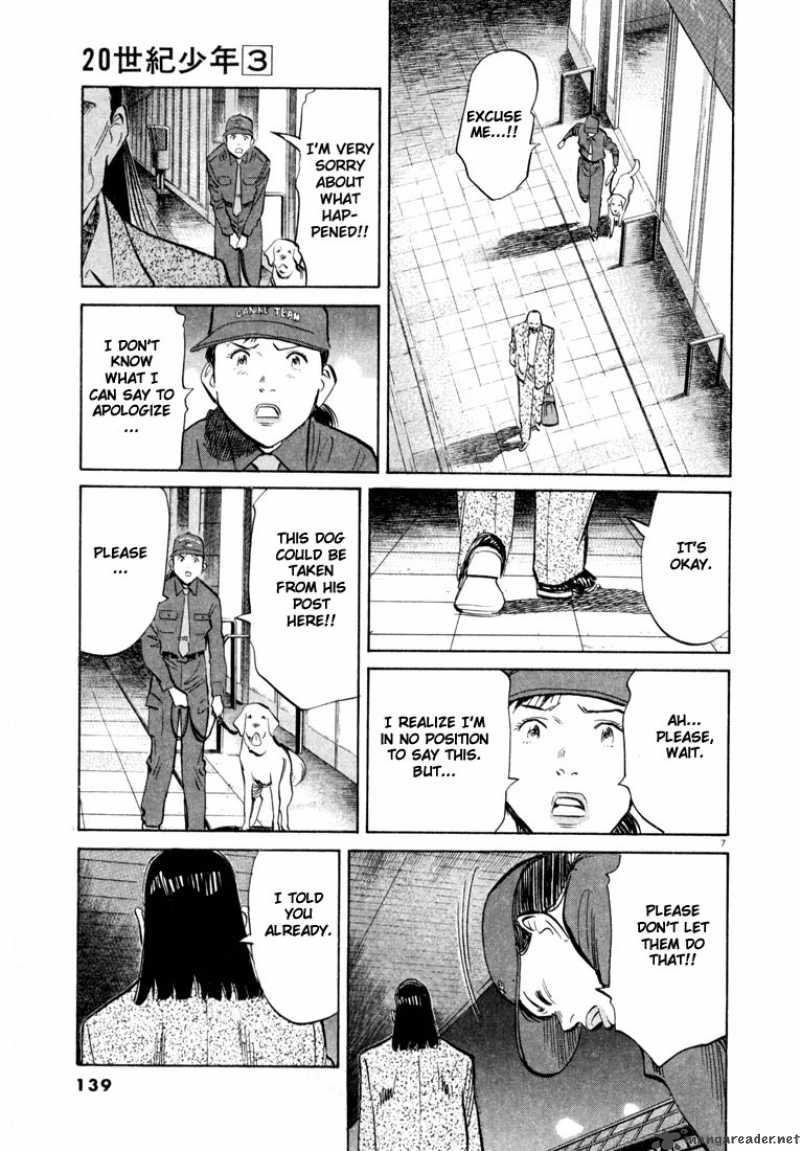 20th Century Boys Chapter 29 Page 7