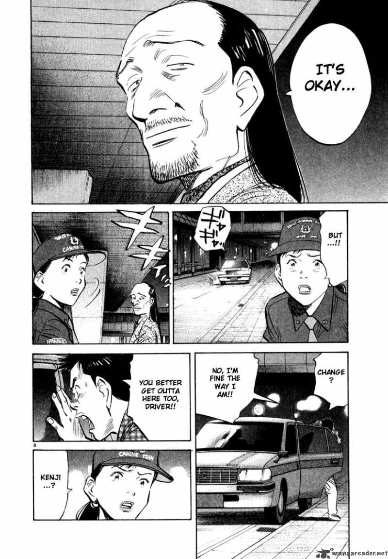 20th Century Boys Chapter 29 Page 8