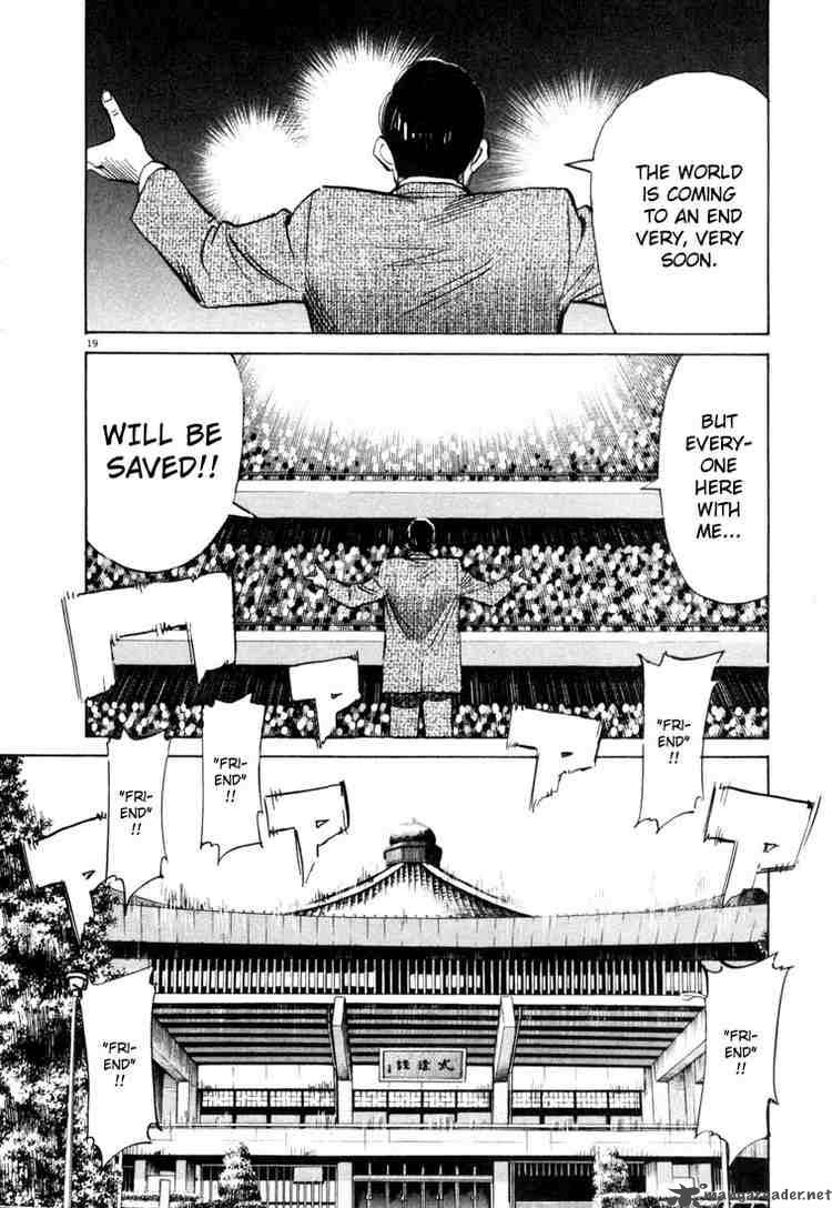 20th Century Boys Chapter 3 Page 19
