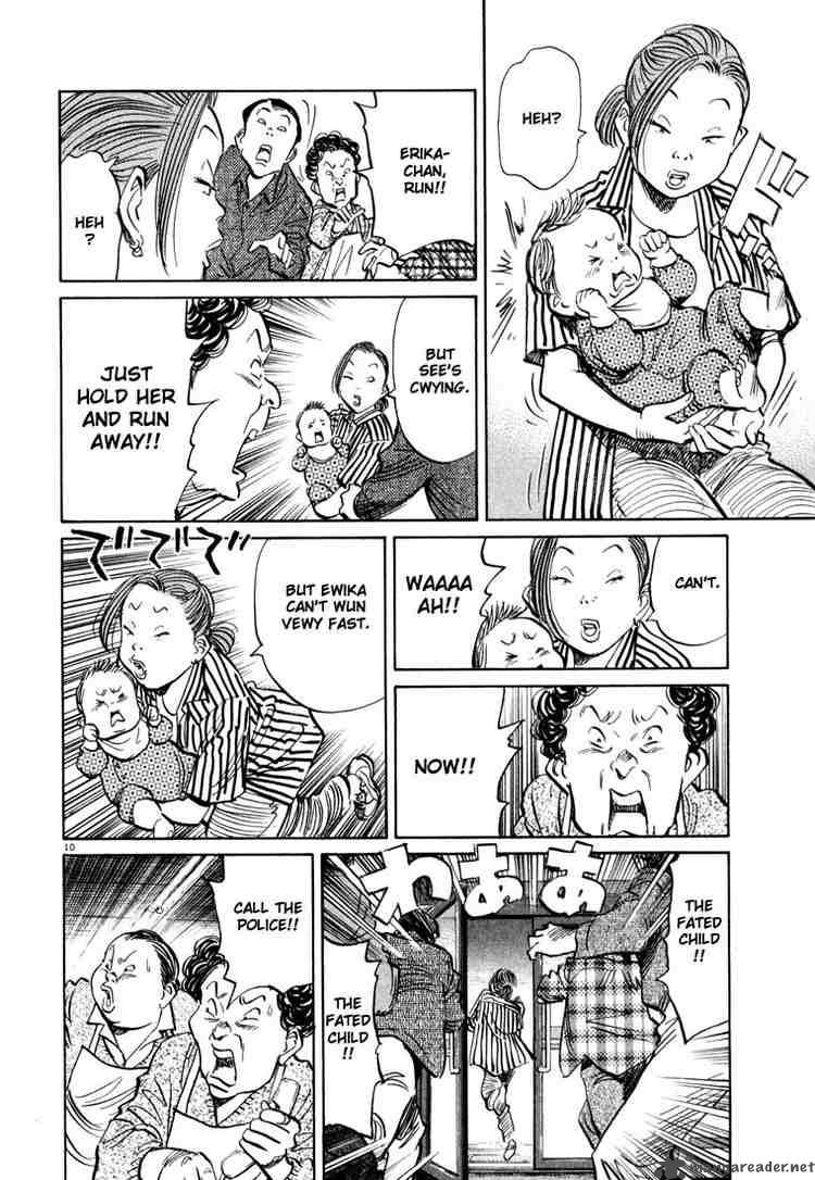 20th Century Boys Chapter 30 Page 10