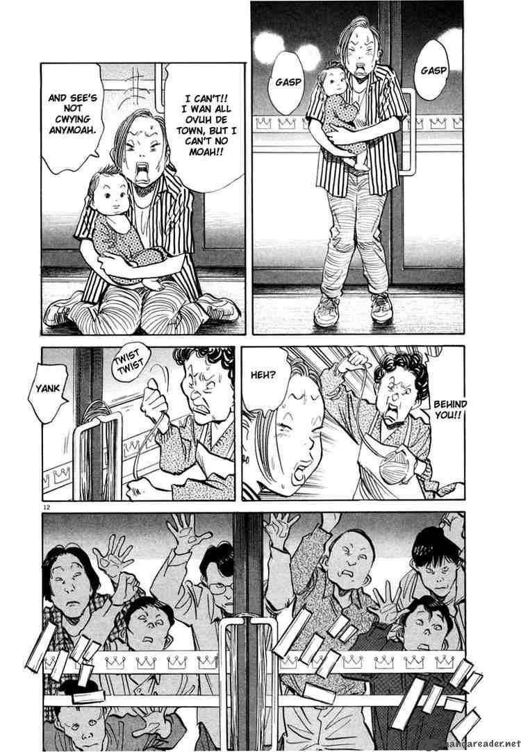 20th Century Boys Chapter 30 Page 12