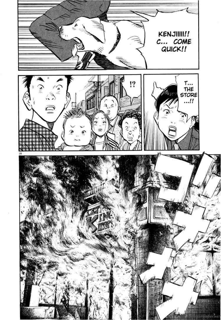 20th Century Boys Chapter 30 Page 18