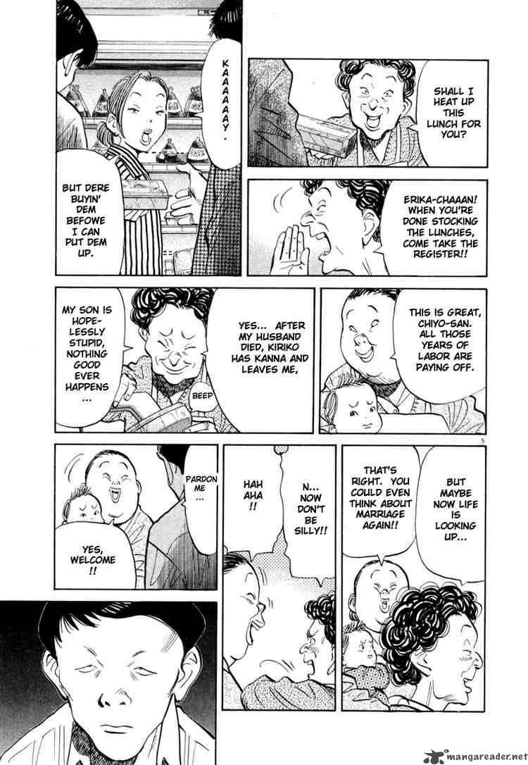 20th Century Boys Chapter 30 Page 5