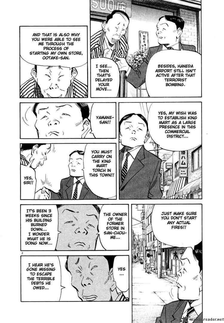 20th Century Boys Chapter 31 Page 2