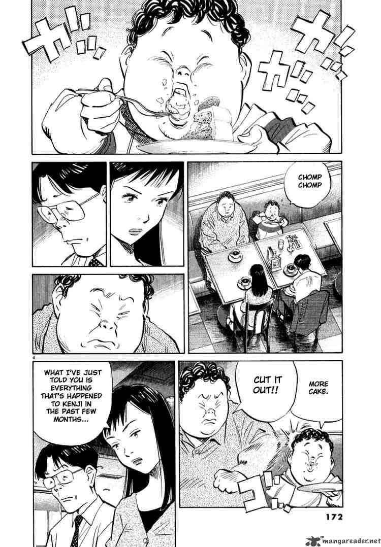 20th Century Boys Chapter 31 Page 4