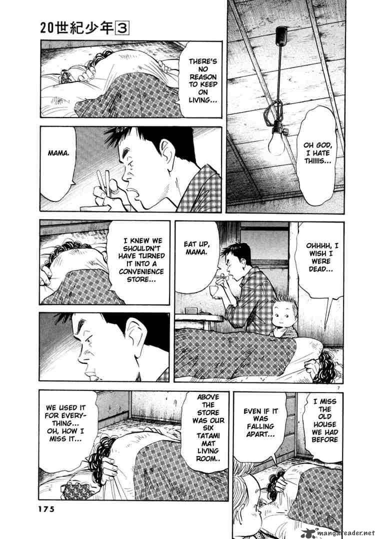 20th Century Boys Chapter 31 Page 7