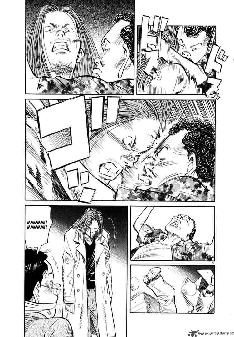 20th Century Boys Chapter 32 Page 5