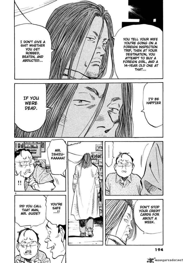 20th Century Boys Chapter 32 Page 8