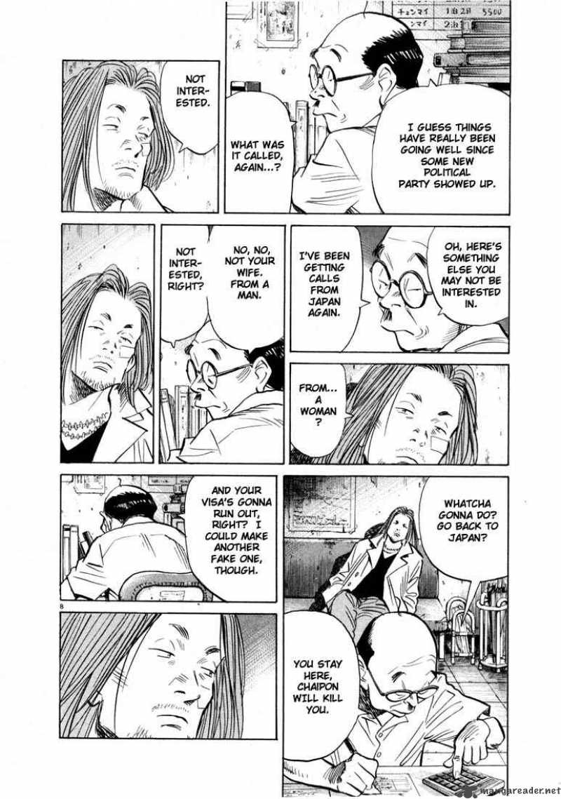 20th Century Boys Chapter 33 Page 11