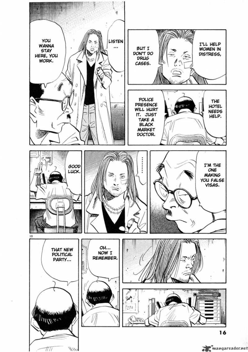 20th Century Boys Chapter 33 Page 13