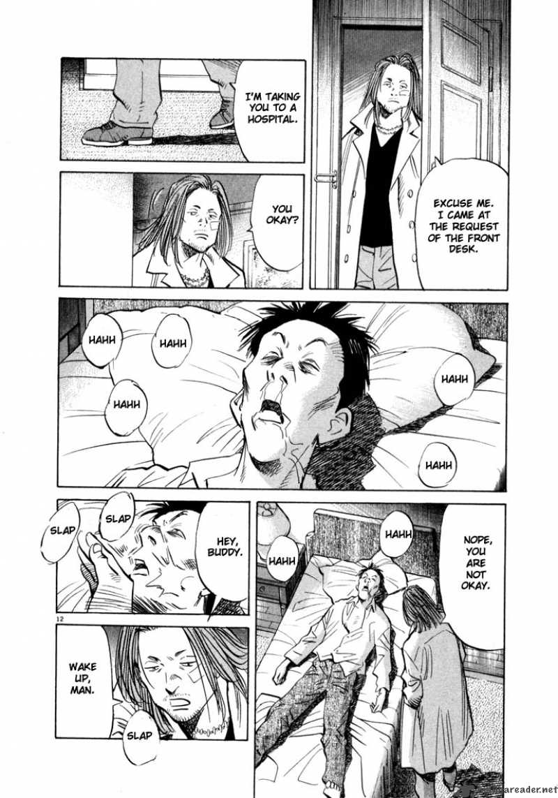 20th Century Boys Chapter 33 Page 15