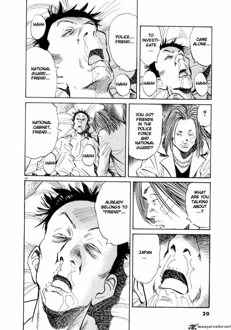 20th Century Boys Chapter 33 Page 17