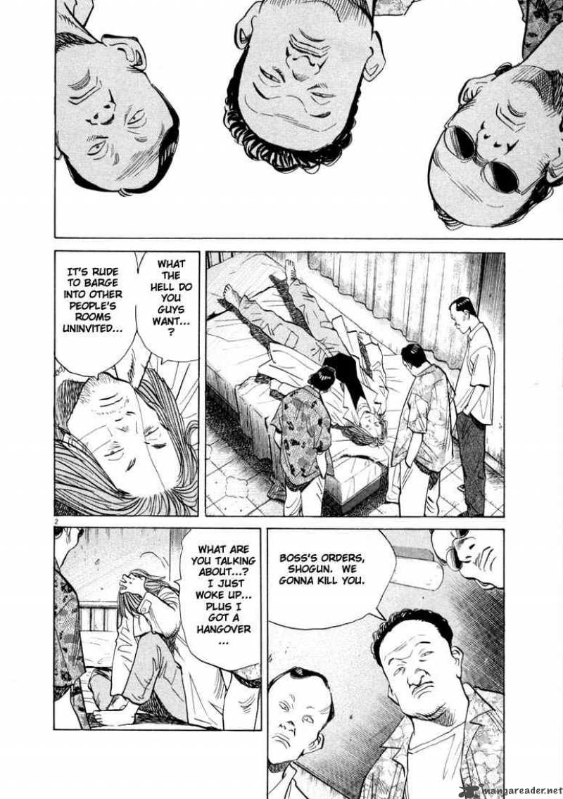 20th Century Boys Chapter 33 Page 5