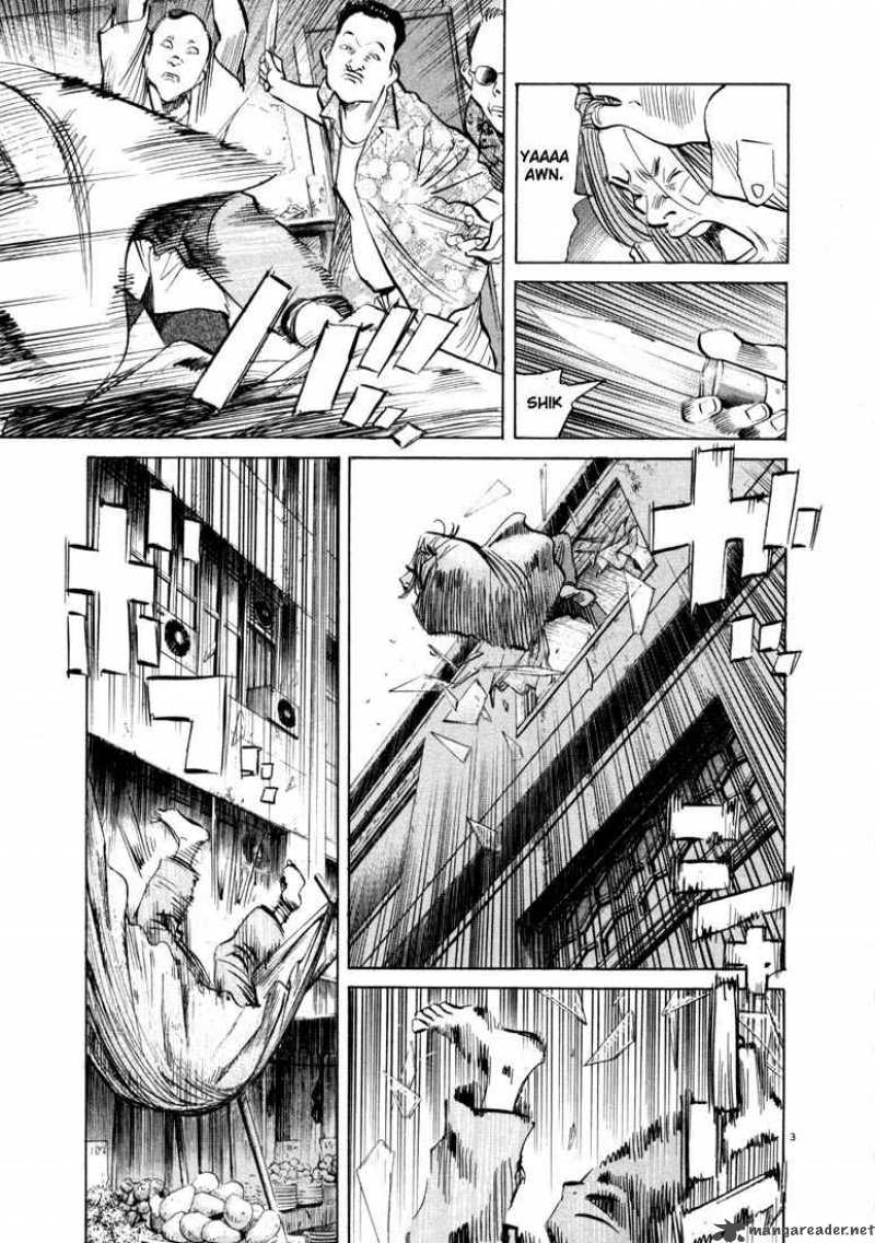 20th Century Boys Chapter 33 Page 6