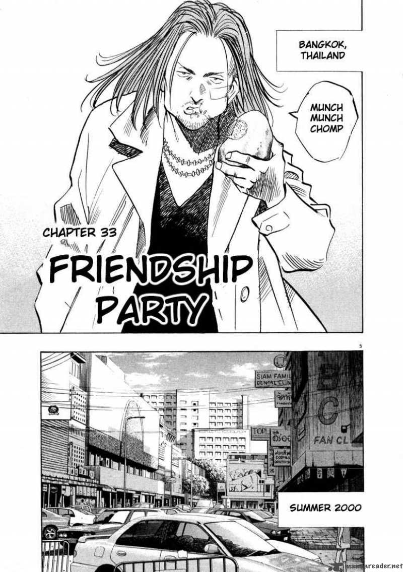 20th Century Boys Chapter 33 Page 8