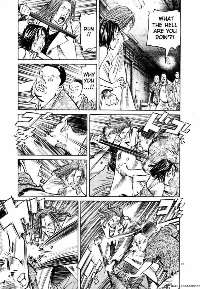 20th Century Boys Chapter 34 Page 14