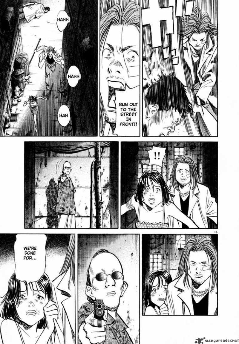 20th Century Boys Chapter 34 Page 16