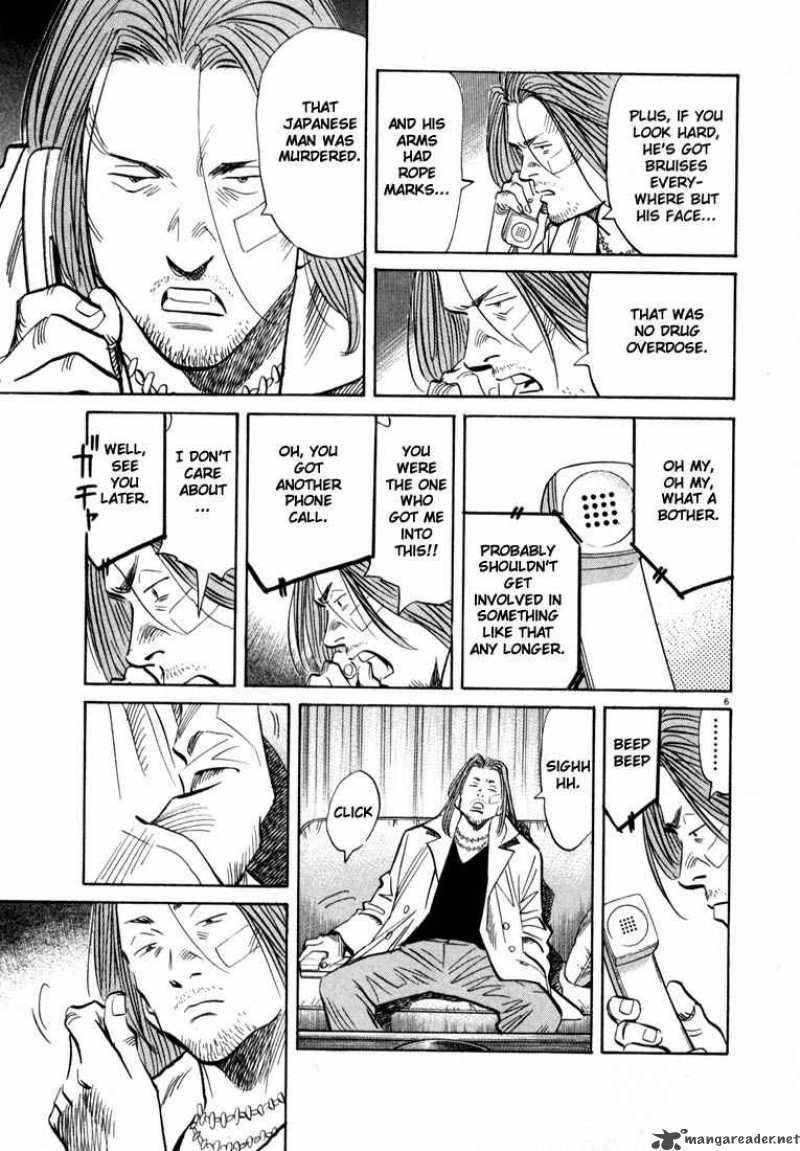 20th Century Boys Chapter 34 Page 6