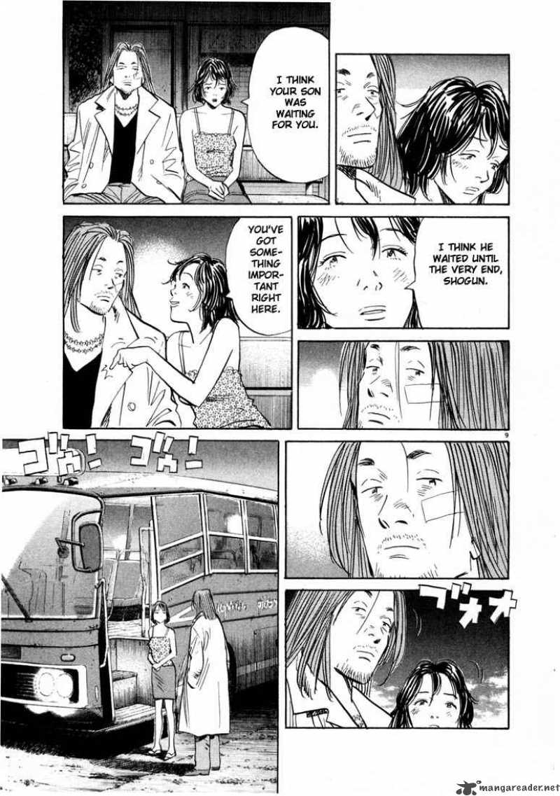 20th Century Boys Chapter 35 Page 10