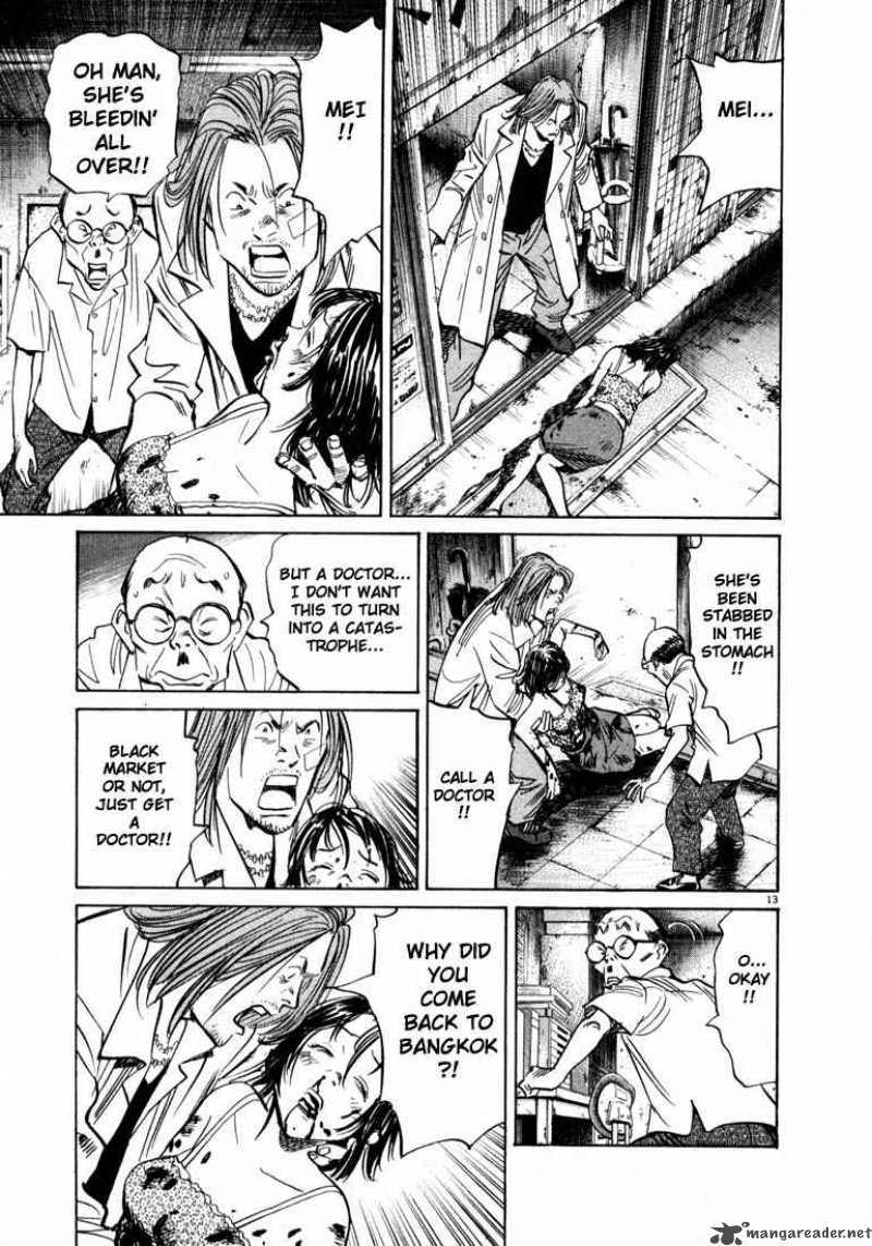 20th Century Boys Chapter 35 Page 14