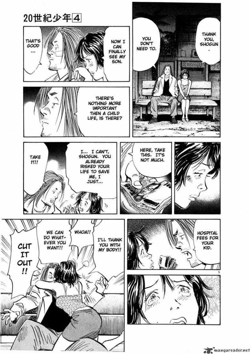 20th Century Boys Chapter 35 Page 6