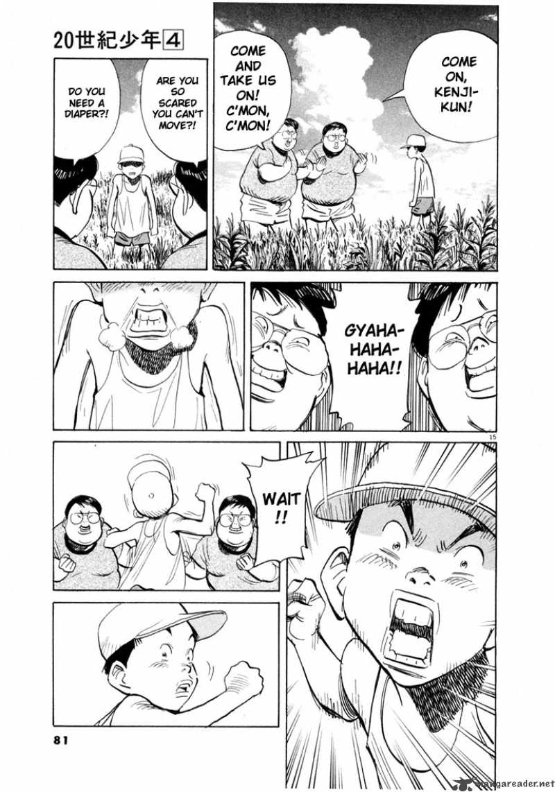 20th Century Boys Chapter 36 Page 16